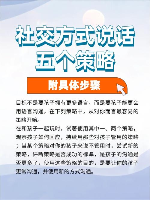 体育赛事订票,绝对策略计划研究_社交版40.12.0