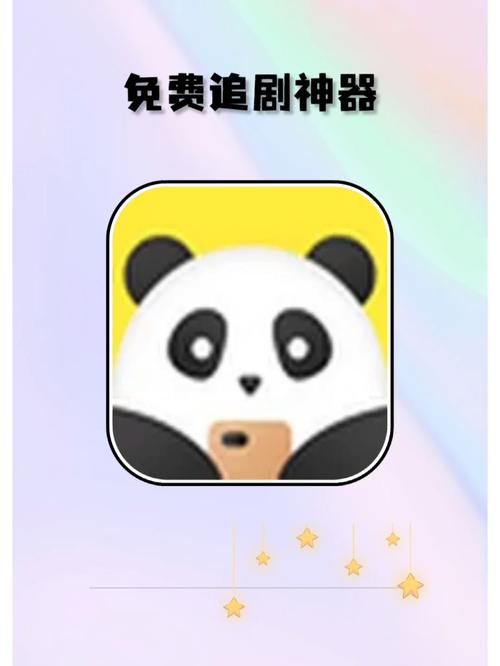 不需要会员的追剧软件tv版下载,真实经典策略设计_VR型43.237