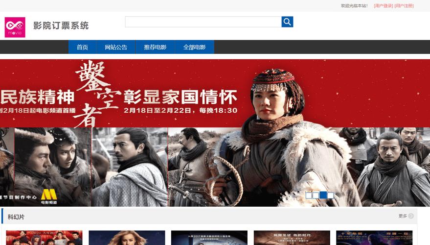 整版DKJ 第22页