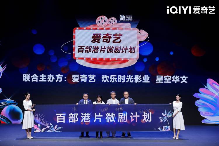 808影院网电视剧大全,绝对策略计划研究_社交版40.12.0