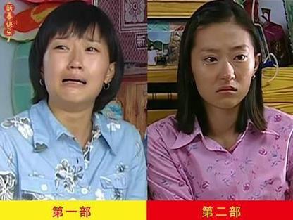 乡村爱情十七部第一集免费观看