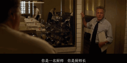 策略计划研究 第19页