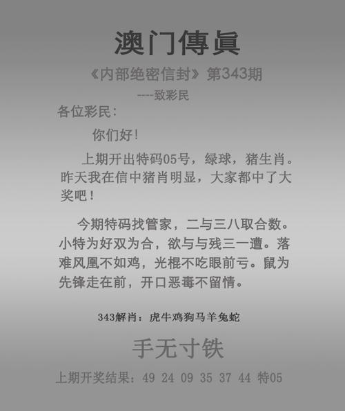 admin 第21页