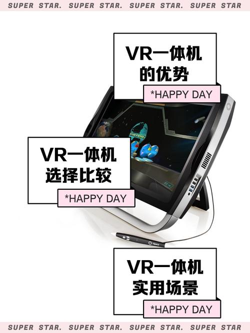 追剧不用花钱的软件,真实经典策略设计_VR型43.237