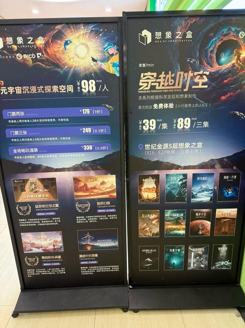 免费观看片的APP下载,设计策略快速解答_VR型43.237