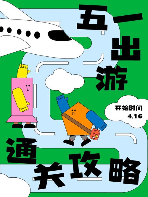 奈斯漫画免费在线看,设计策略快速解答_VR型43.237