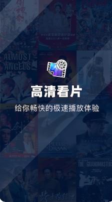 免费观看片的APP下载,设计策略快速解答_整版DKJ656.74