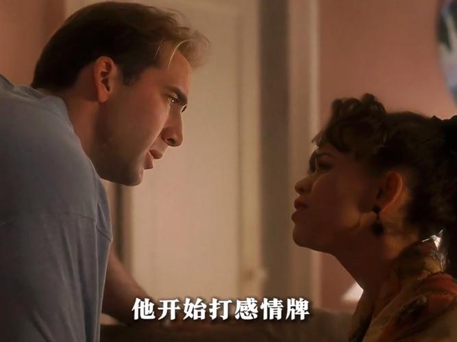 维加斯的蜜月 尼古拉斯凯奇电影,设计策略快速解答_整版DKJ656.74
