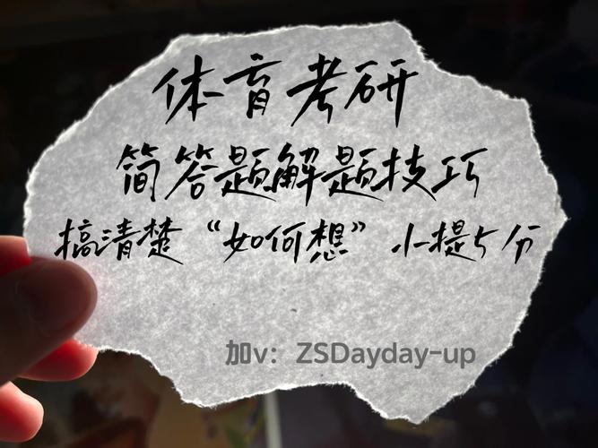 整版DKJ 第19页