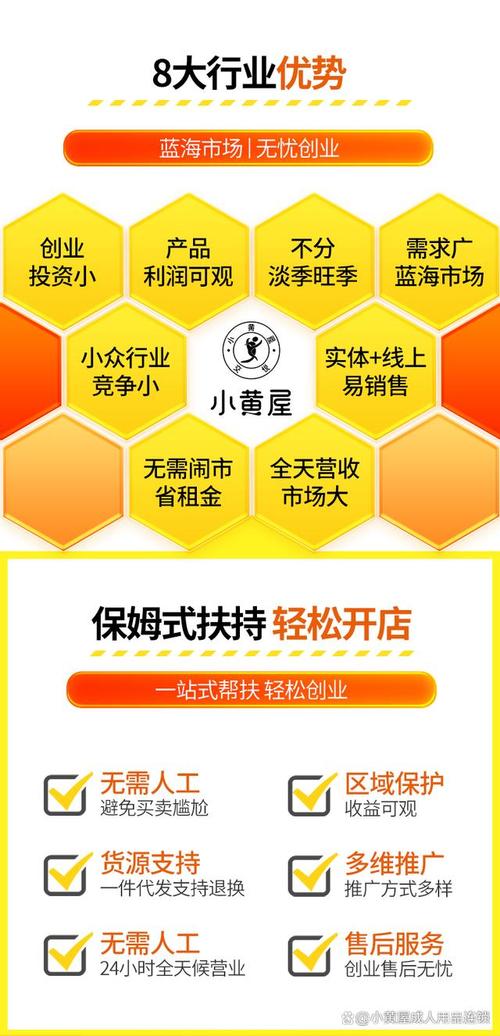 安庆成人用品店在哪里,绝对策略计划研究_社交版40.12.0