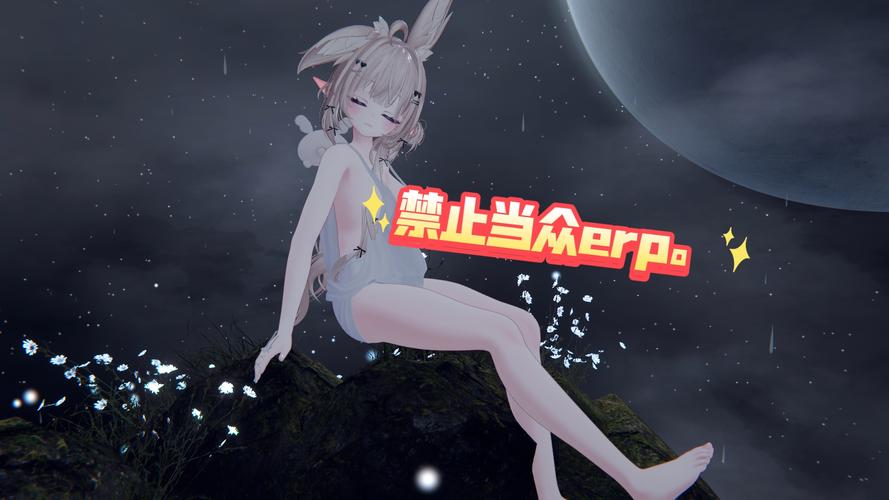 人人爱上我老婆,真实经典策略设计_VR型43.237