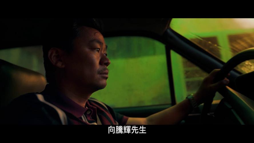 策略计划研究 第17页