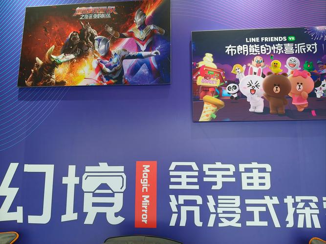奇米影视网在线看,设计策略快速解答_VR型43.237