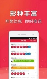 1836cc澳门免费资料大全,设计策略快速解答_整版DKJ656.74