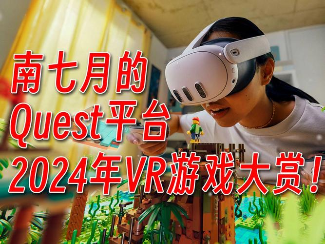 76在线看视频,设计策略快速解答_VR型43.237