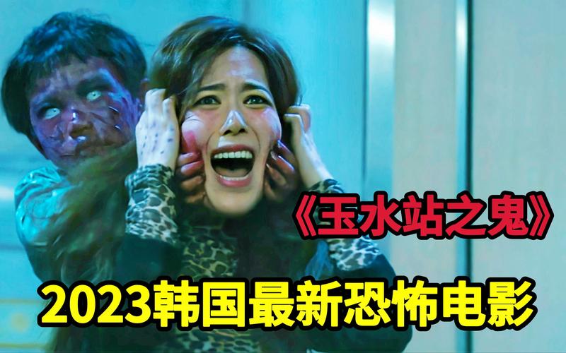 韩国啊啊啊电影,设计策略快速解答_VR型43.237