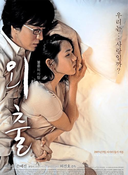 韩国黄电影,设计策略快速解答_VR型43.237