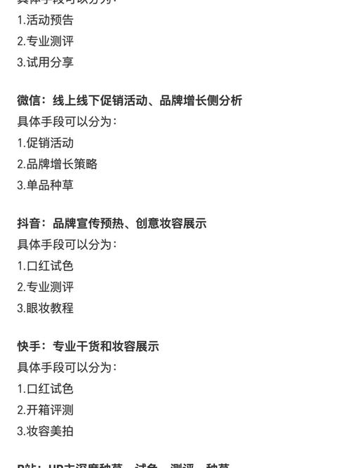 808影院网喜剧高清,绝对策略计划研究_社交版40.12.0