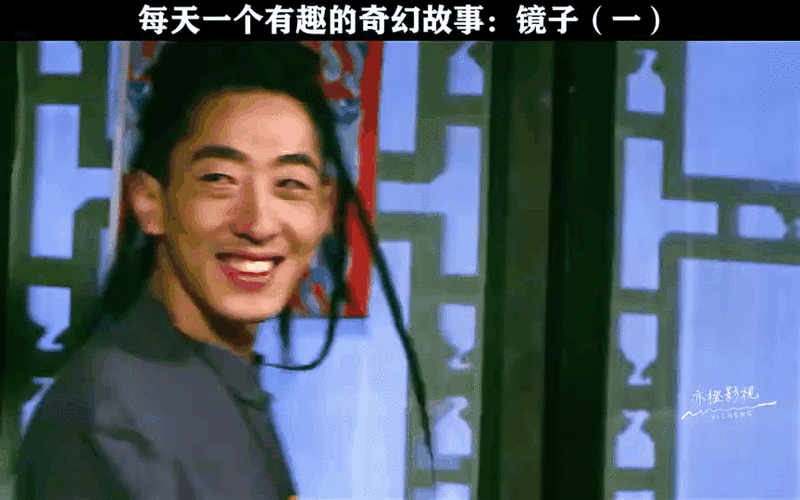 半夜不要照镜子,真实经典策略设计_VR型43.237