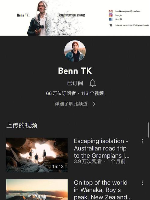 113影视网影视高清,设计策略快速解答_整版DKJ656.74