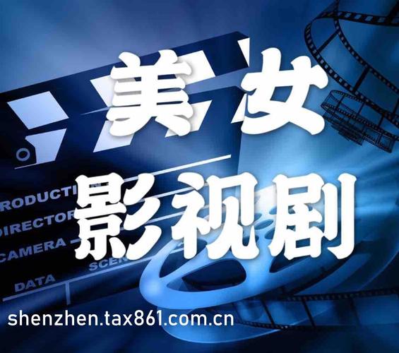 韩国按摩女的电影,设计策略快速解答_整版DKJ656.74
