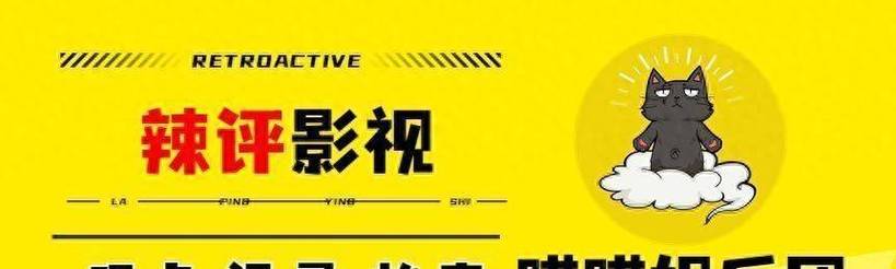 人人影视高清发布组,真实经典策略设计_VR型43.237