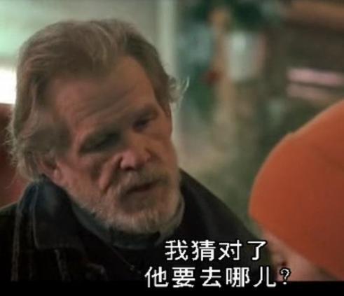 像游戏一样杀人,设计策略快速解答_VR型43.237
