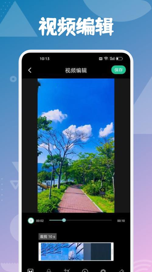 不需要会员的追剧软件下载,绝对策略计划研究_社交版40.12.0