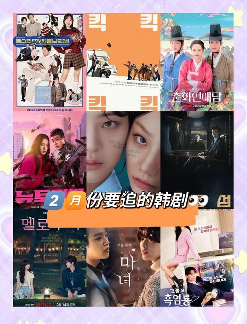 2022韩国理伦电影,设计策略快速解答_整版DKJ656.74