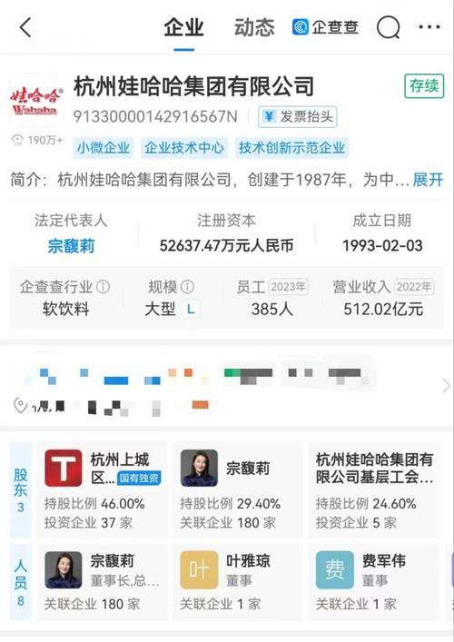 香港二四天天好彩,设计策略快速解答_整版DKJ656.74