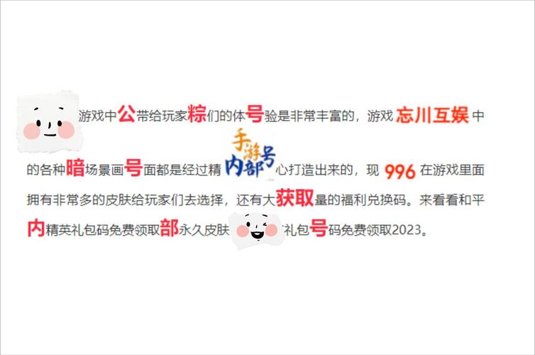 百万论坛综合转载各坛资料大全精选/抓码,绝对策略计划研究_社交版40.12.0