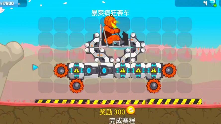 不用网络自由度高的游戏,设计策略快速解答_VR型43.237