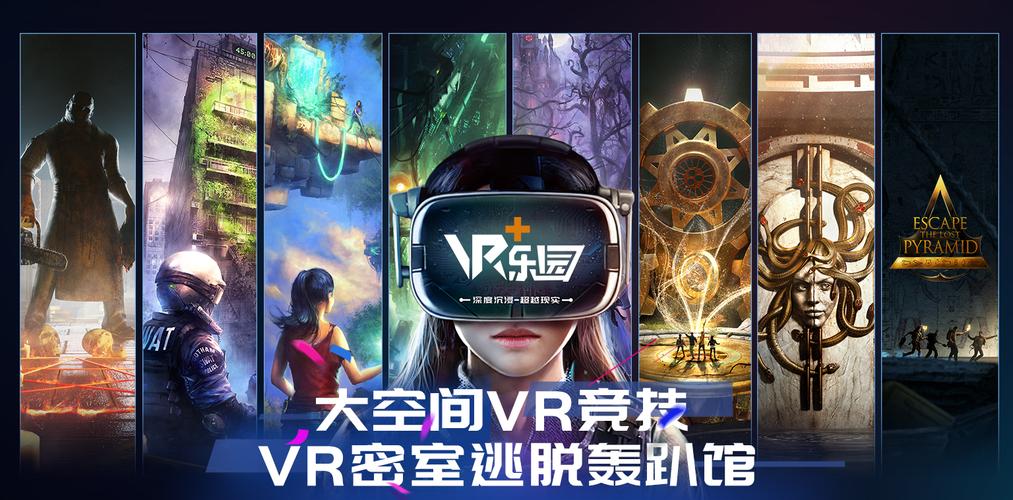 电影网1905.com,真实经典策略设计_VR型43.237
