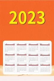 2023澳门资料大全正版资料免费网址2023年,真实经典策略设计_VR型43.237