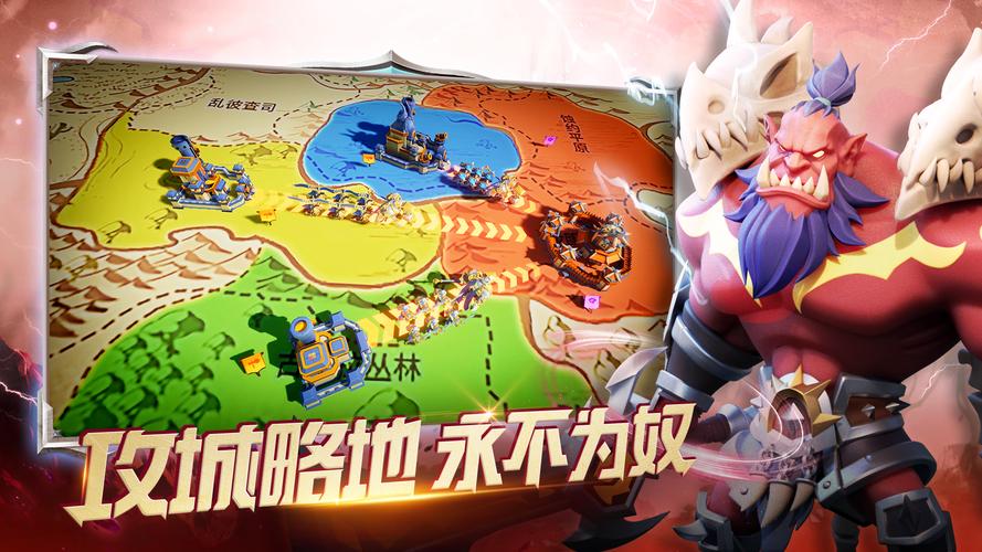 最好看免费观看视频大全,真实经典策略设计_VR型43.237