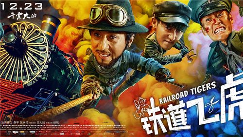插死电影网,设计策略快速解答_整版DKJ656.74