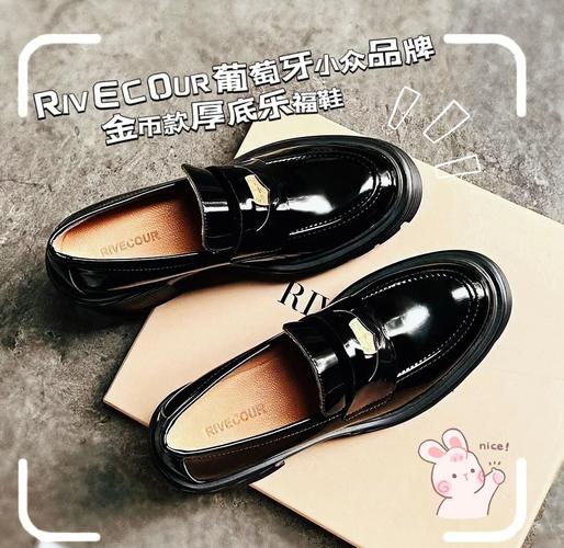 体育品牌鞋有哪些牌子,真实经典策略设计_VR型43.237