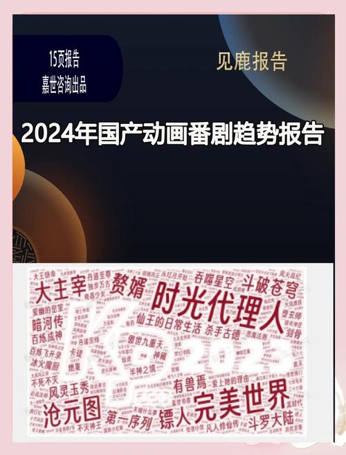 免费电视剧大全,设计策略快速解答_VR型43.237