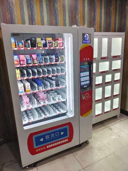 24小时无人成人用品店挣钱吗,真实经典策略设计_VR型43.237