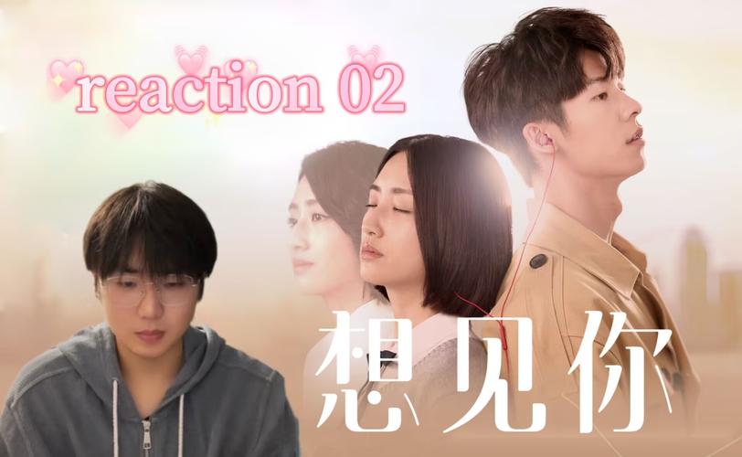 明天也想见到你电视剧免费观看全集,真实经典策略设计_VR型43.237