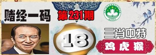2023澳门六合资料,绝对策略计划研究_社交版40.12.0