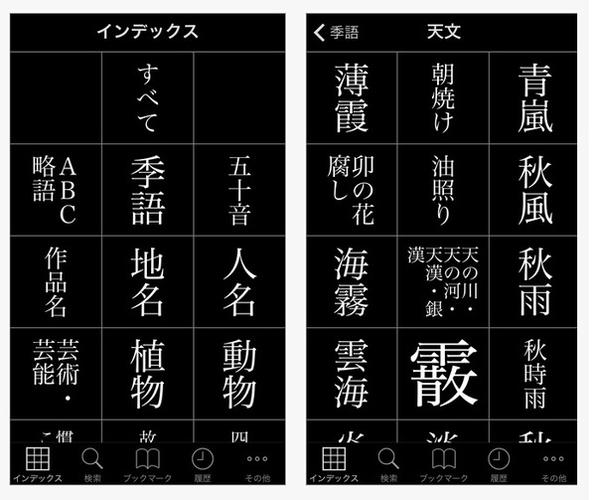 韩语日语剧情篇迅雷,真实经典策略设计_VR型43.237