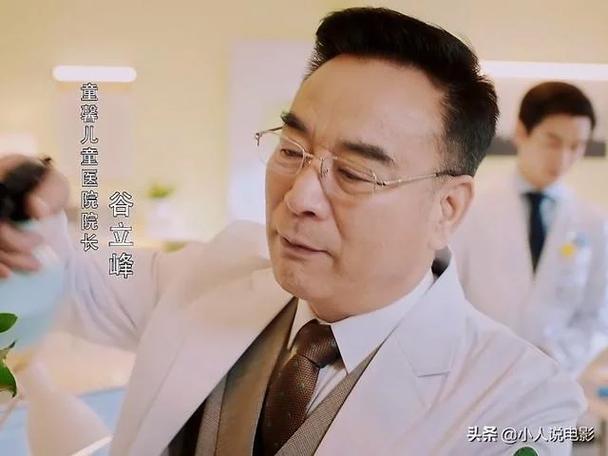星辰影视免费在线观看电影电视剧,绝对策略计划研究_社交版40.12.0