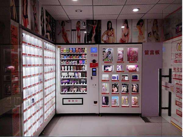 成人无人用品店赚钱吗,真实经典策略设计_VR型43.237