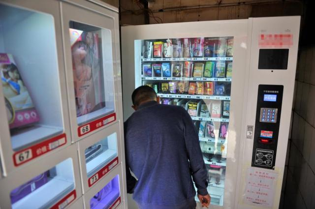 24小时自助售货成人用品无人售货店怎么样,设计策略快速解答_VR型43.237