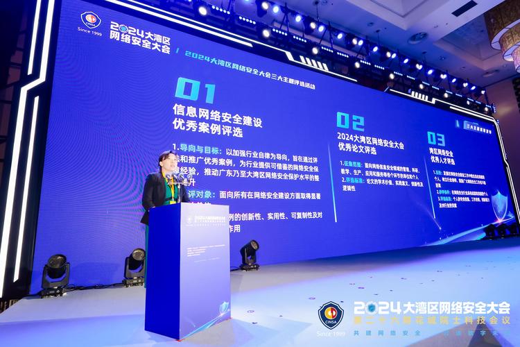 澳门六今晚开什么特马,设计策略快速解答_VR型43.237