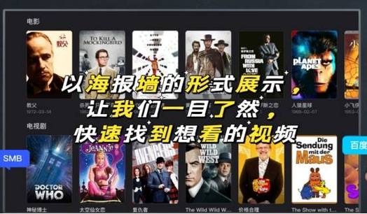 免费看电视电影的网站在线观看,真实经典策略设计_VR型43.237