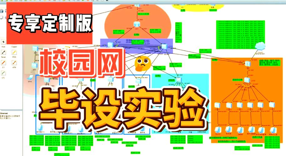 15岁孩子玩网络游戏怎么办,设计策略快速解答_VR型43.237