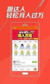 4924cc澳门正版资料免费更新1,设计策略快速解答_VR型43.237