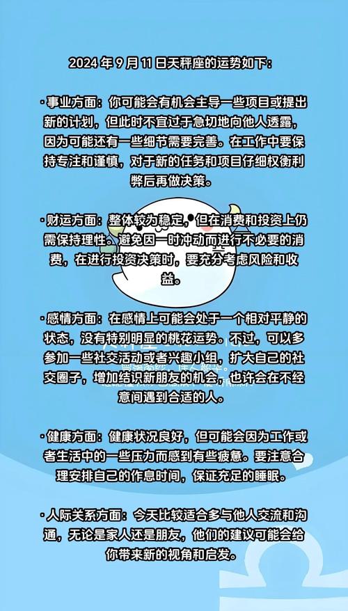 仓储服务 第6页